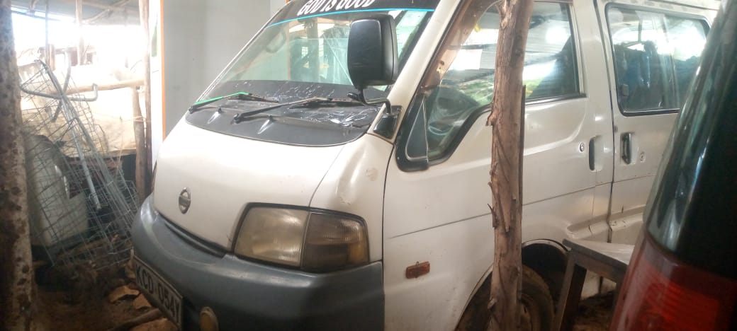 Similar Vehicle Image