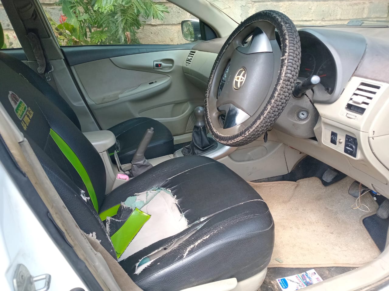 Vehicle Image