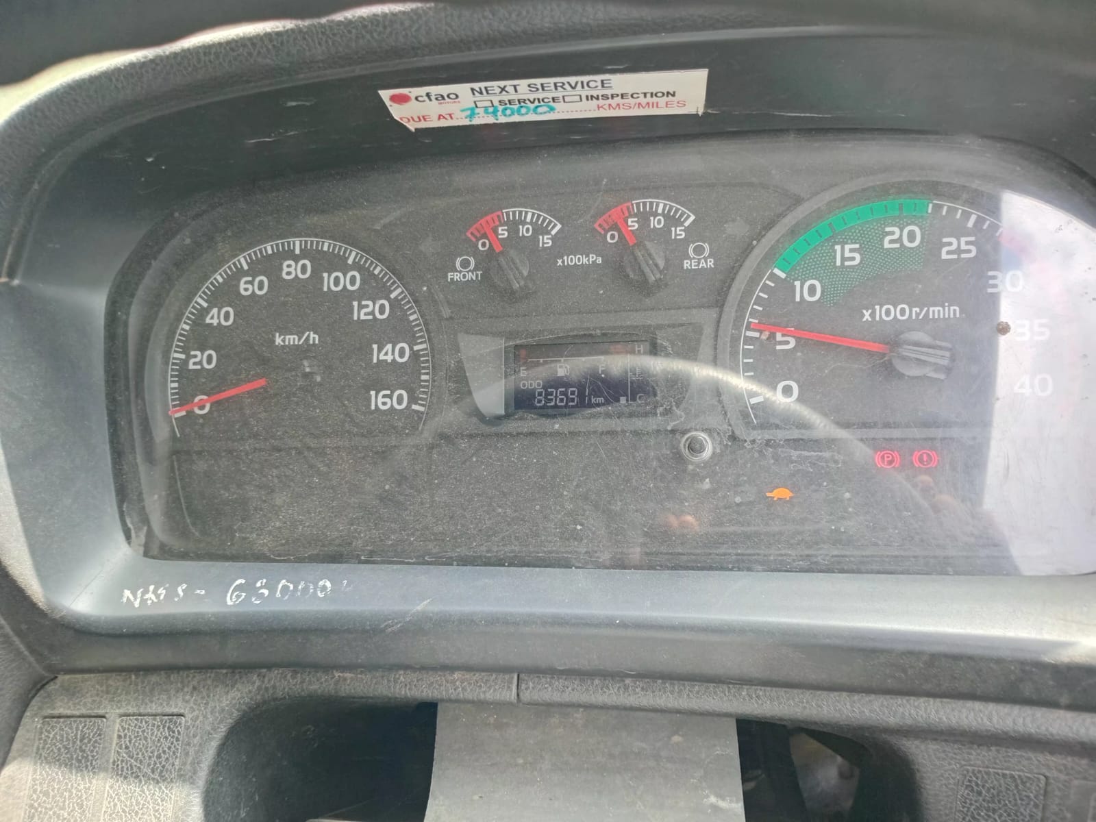 Vehicle Image