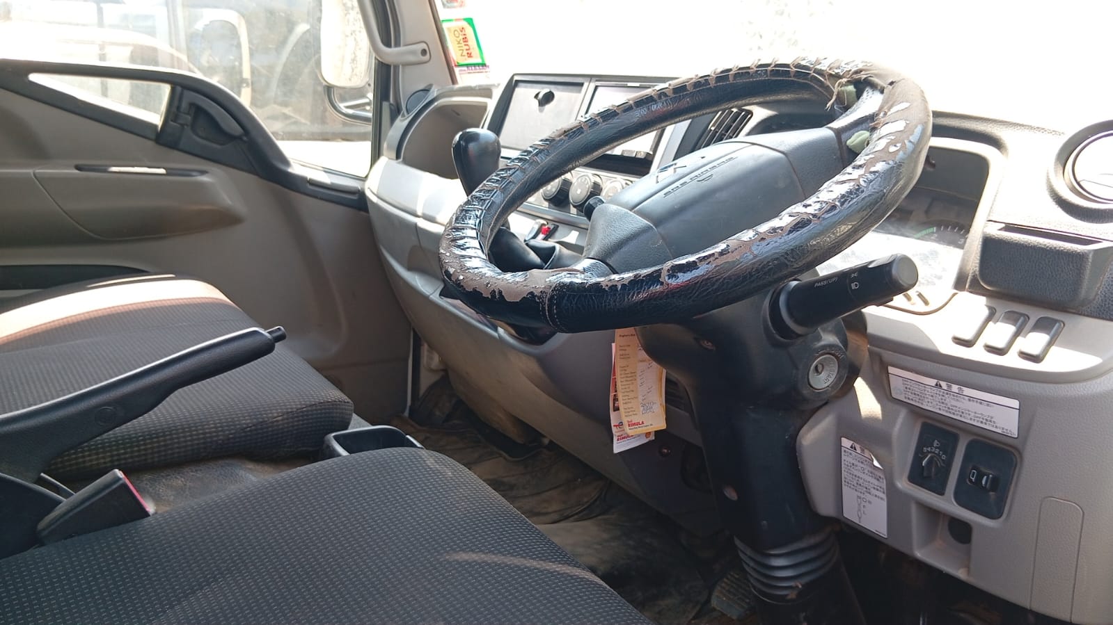 Vehicle thumbnail