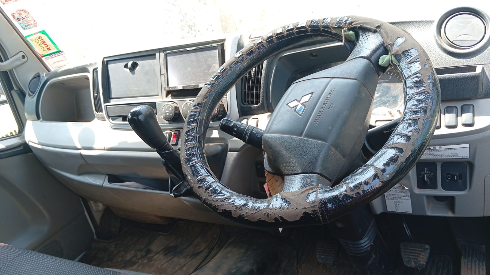 Vehicle thumbnail